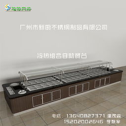 不銹鋼廚房制品報價 廠家