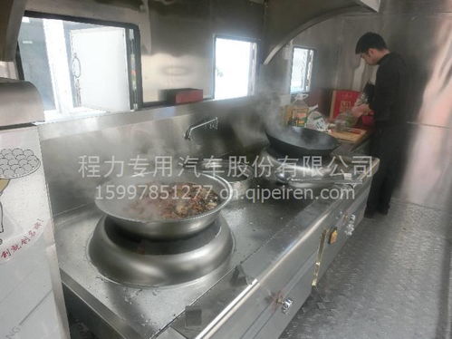 【東風(fēng)流動廚房移動餐車廠家移動餐車,東風(fēng)價(jià)格,圖片,配件廠家】