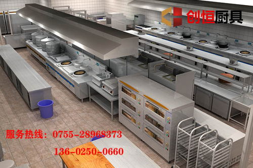潮州廚具定做,廚房設備定制