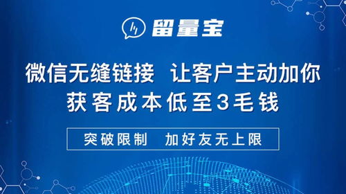 騰訊數(shù)字生態(tài)下的SaaS產(chǎn)品 黑科技驅(qū)動與網(wǎng)絡技術(shù)開發(fā)新路徑